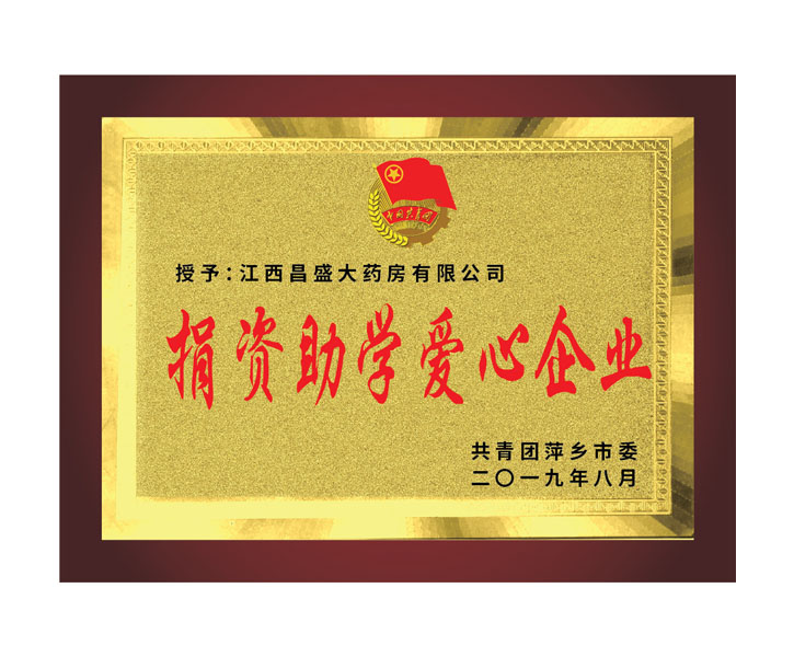 ������ѧ������ҵ