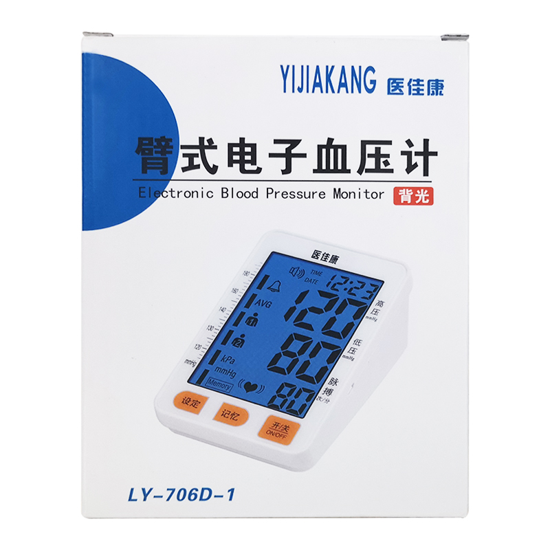 ��ʽ����Ѫѹ�ƣ�ҽ�ѿ���