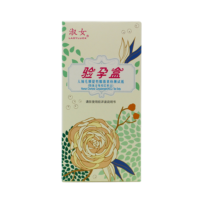 ��ŮHCG-C03��1�˷ݺУ�