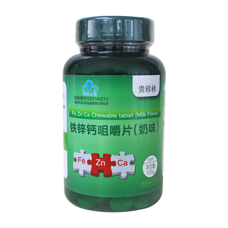 ��������п�ƾ׽�Ƭ����ζ��