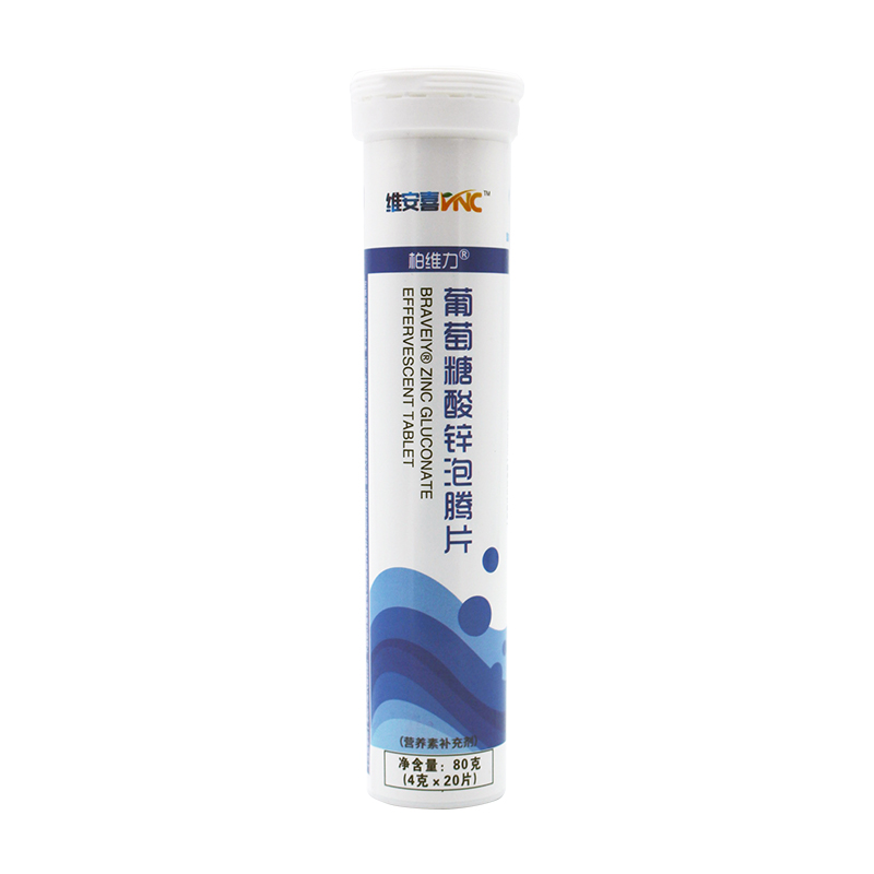 ��ά��ϲ����ά��R��������п����Ƭ