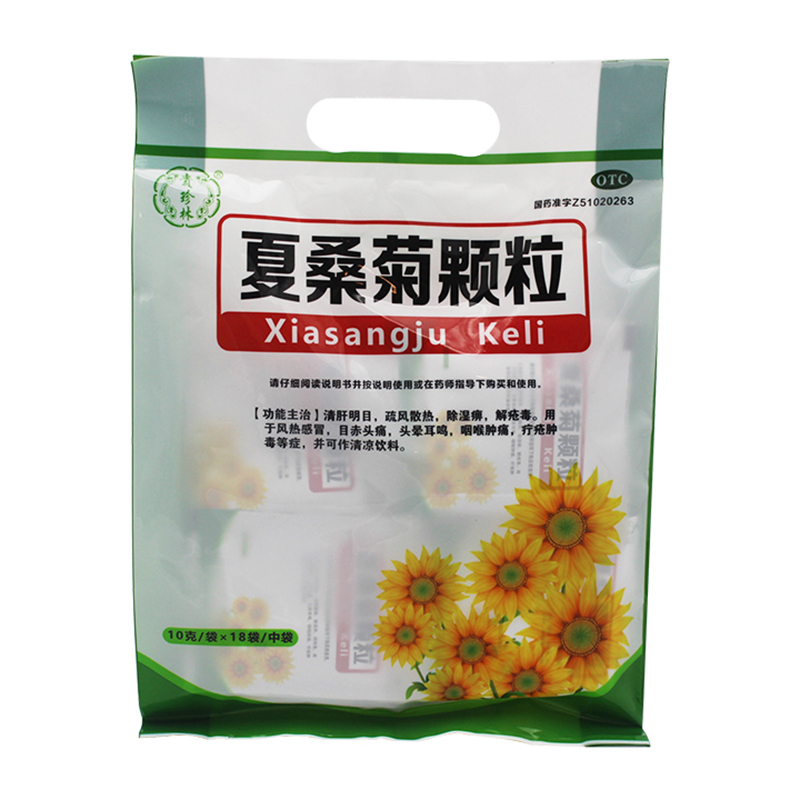 ��ɣ�տ���(������)