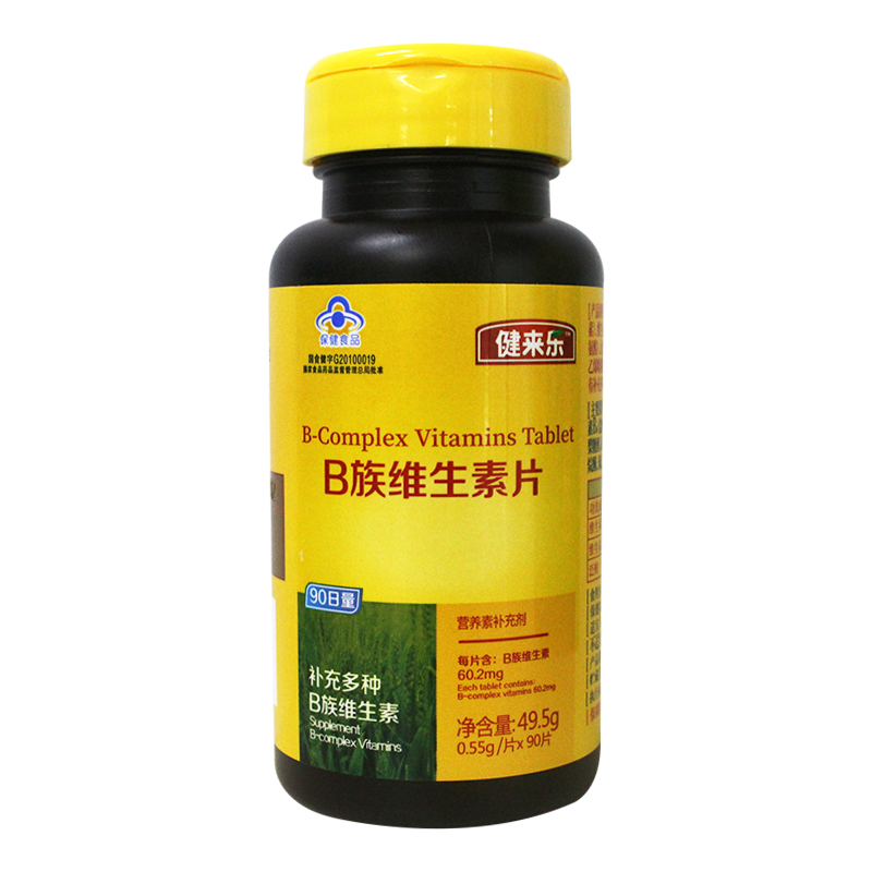 B��ά����Ƭ