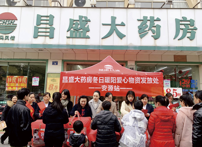 2019�궬��ů������