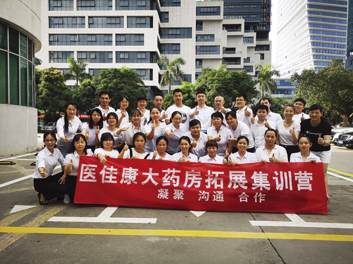 ������չ