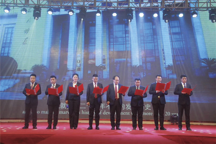 ��˾��ί���Ա���