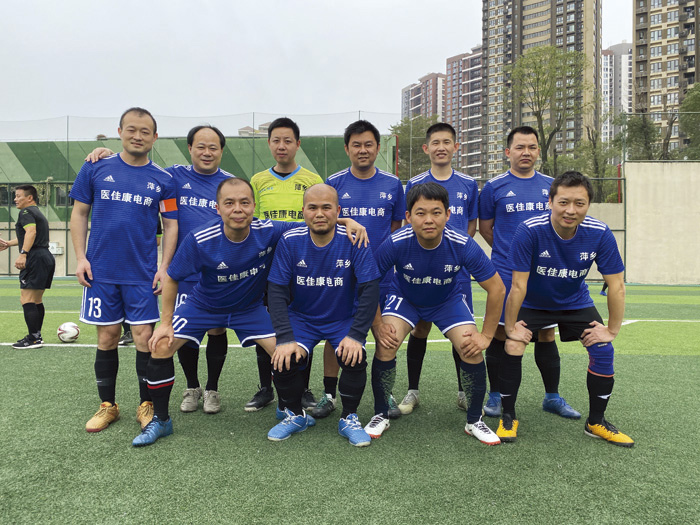 ҽ�ѿ������