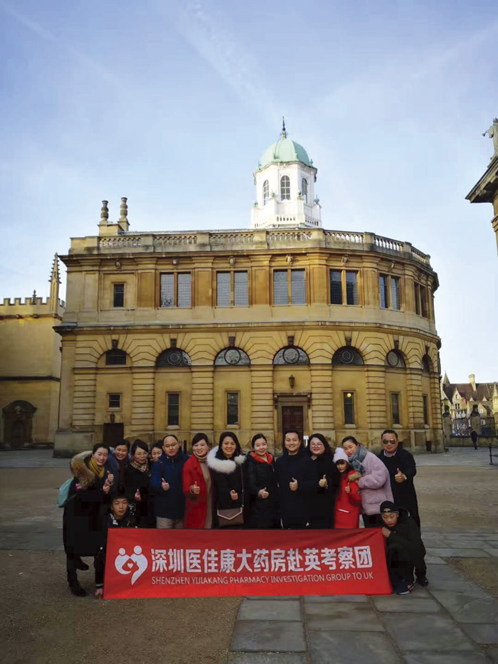 Ӣ��ţ���ѧ�ιۺ�Ӱ