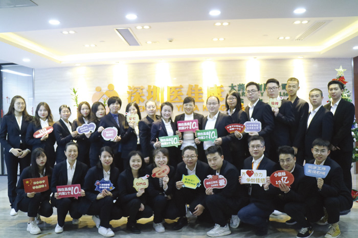 �ܲ�������ְ��Ӱ