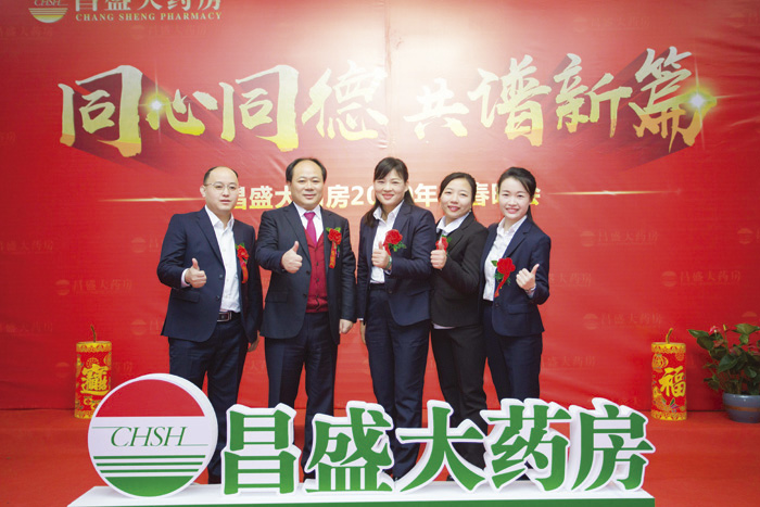 ͬ��ͬ�¹�����ƪ