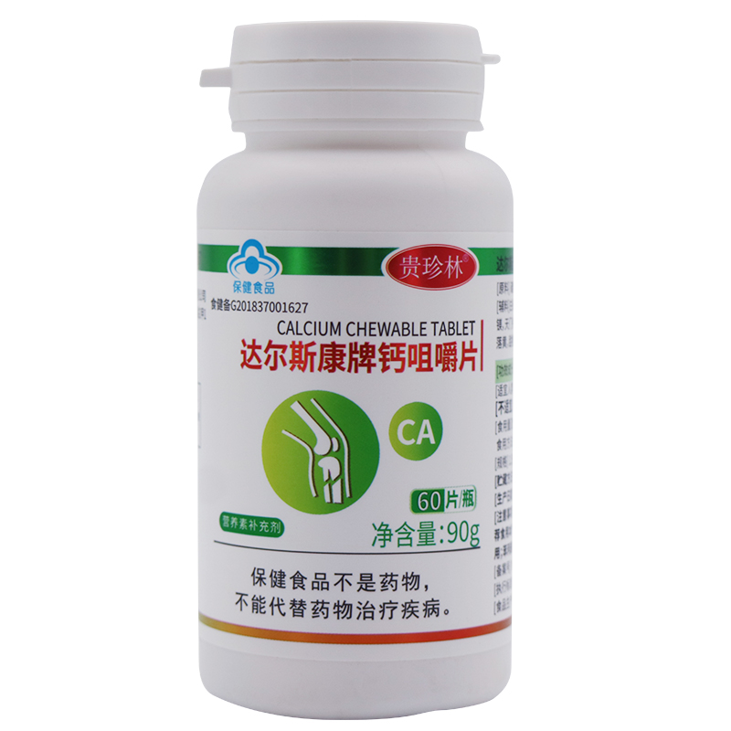 ���˹���Ƹƾ׽�Ƭ