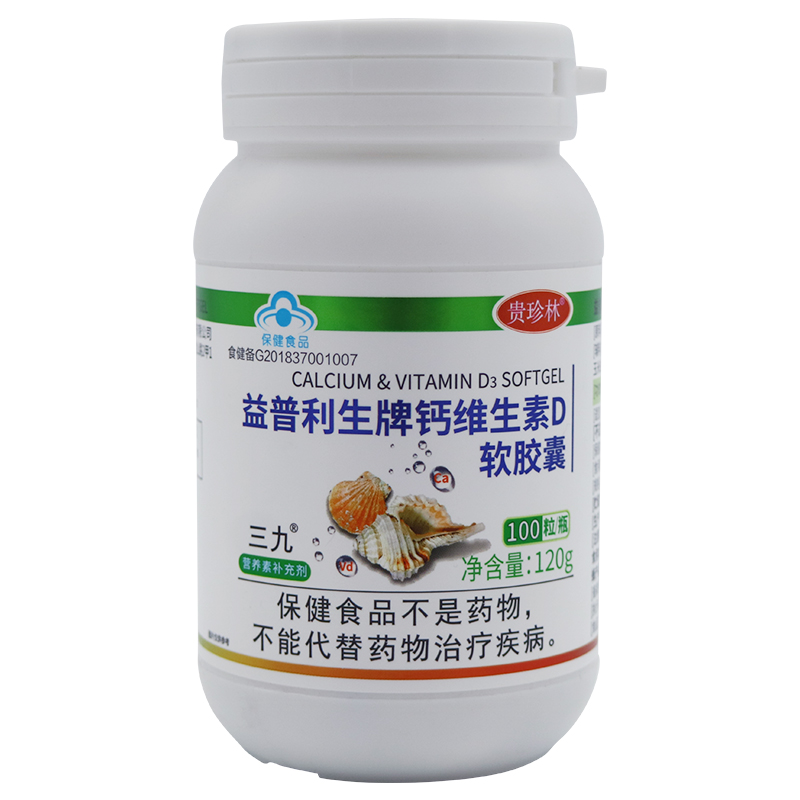 ���������Ƹ�ά����D������